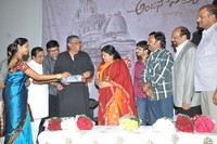 Bhakthi To Anjana Sowmya Album Launch
